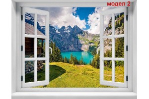 Фототапет гледка с горски пейзаж от прозорец в 2 варианта
