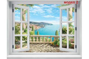 Фототапет красив морски пейзаж от прозорец в 2 варианта