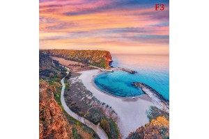 Фототапет красив морски пейзаж над залива Болата