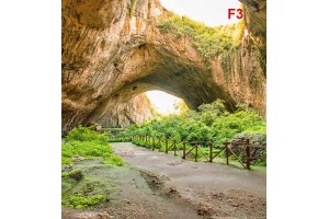 Фототапети изглед от деветашкото плато България